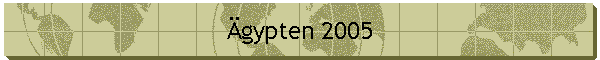 �gypten 2005