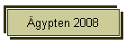 �gypten 2008
