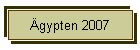 �gypten 2007
